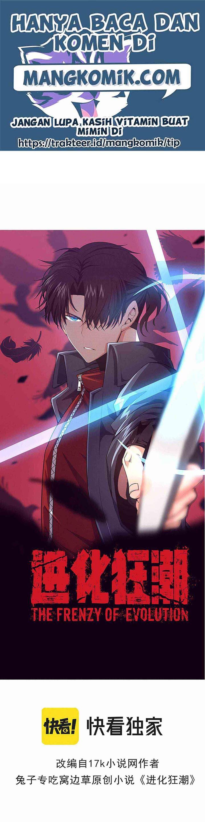 image-komik-evolution-frenzy-chapter-48-1/31