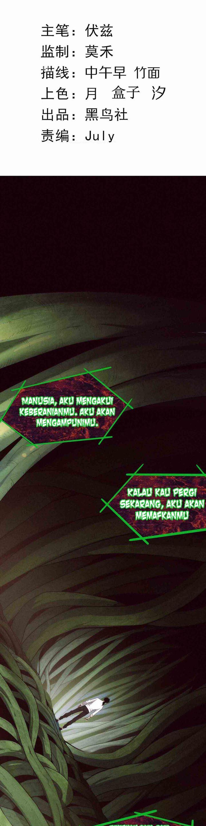 image-komik-evolution-frenzy-chapter-48-2/31