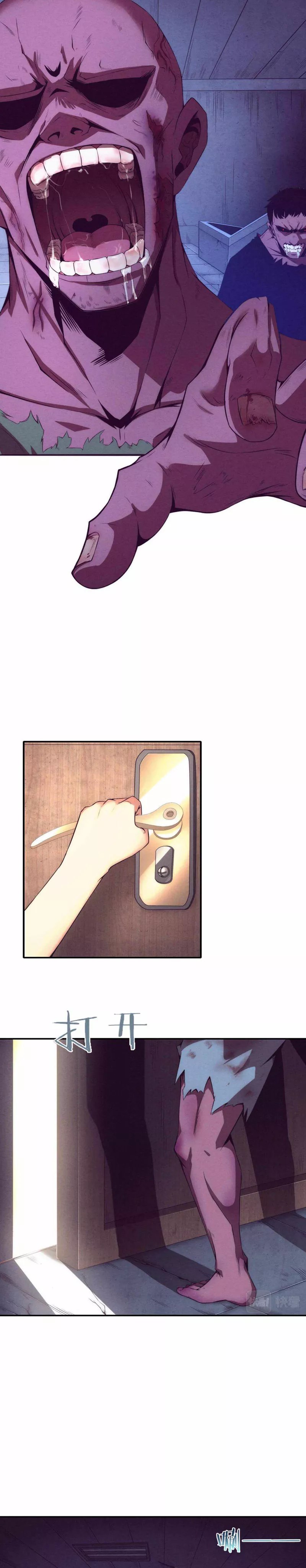 image-komik-evolution-frenzy-chapter-6-2/30