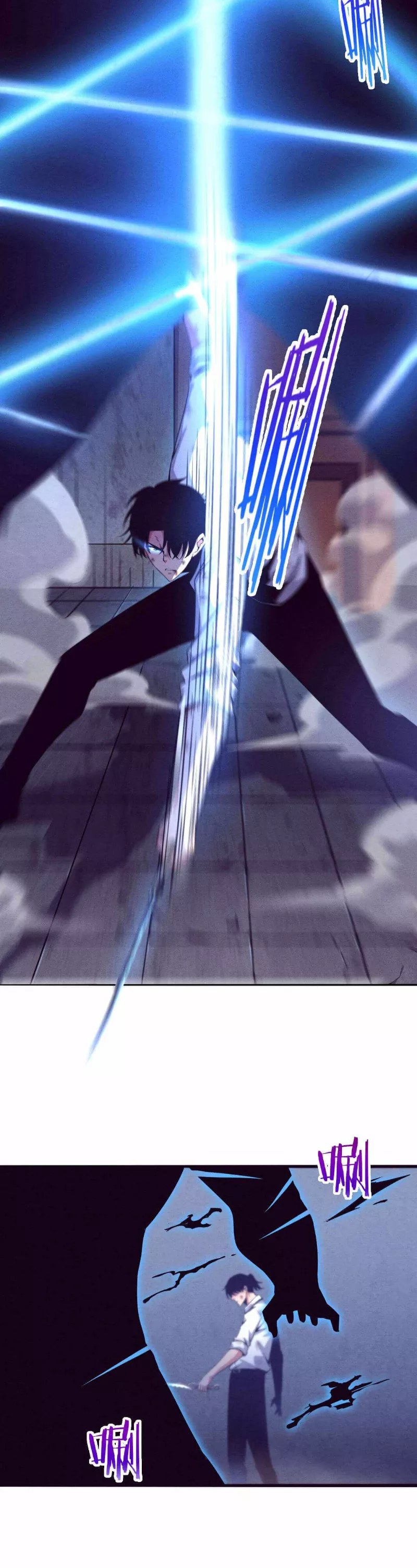 image-komik-evolution-frenzy-chapter-6-11/30