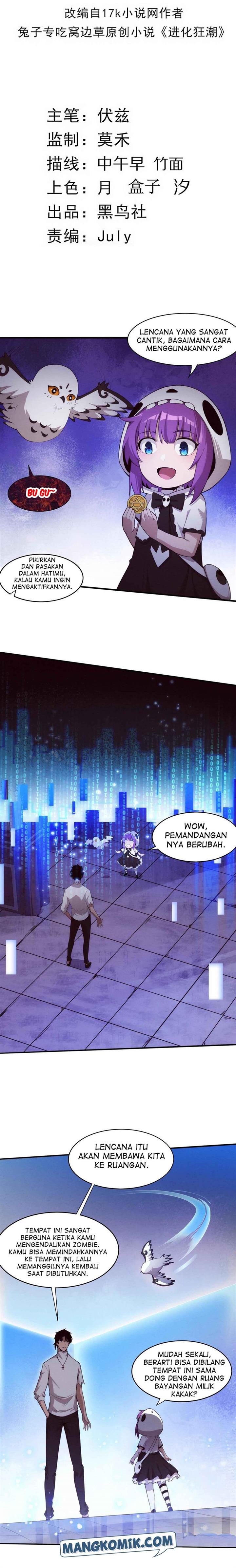 image-komik-evolution-frenzy-chapter-61-2/22