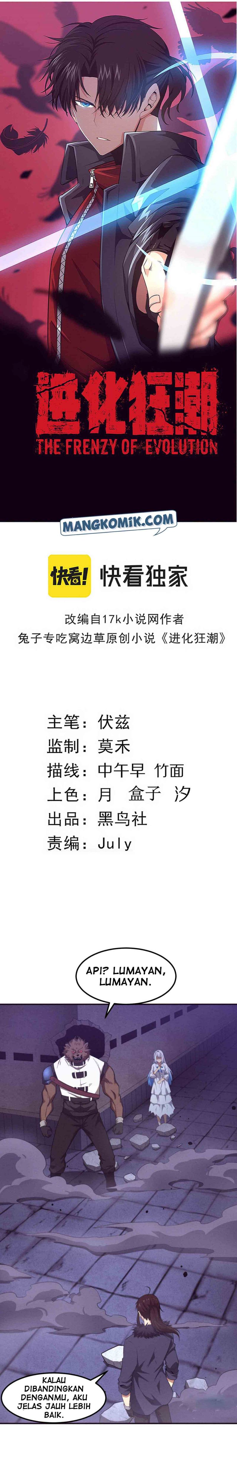 image-komik-evolution-frenzy-chapter-67-2/22
