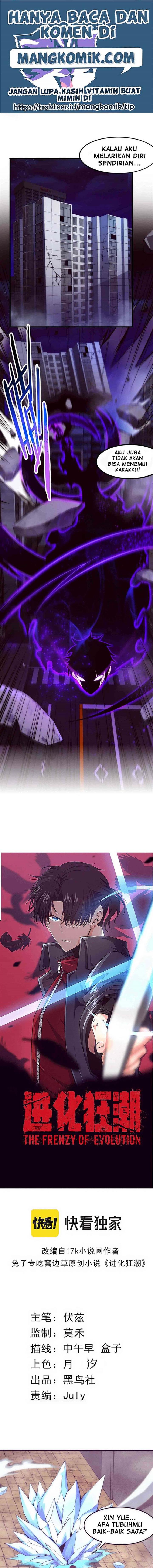 image-komik-evolution-frenzy-chapter-69-1/15