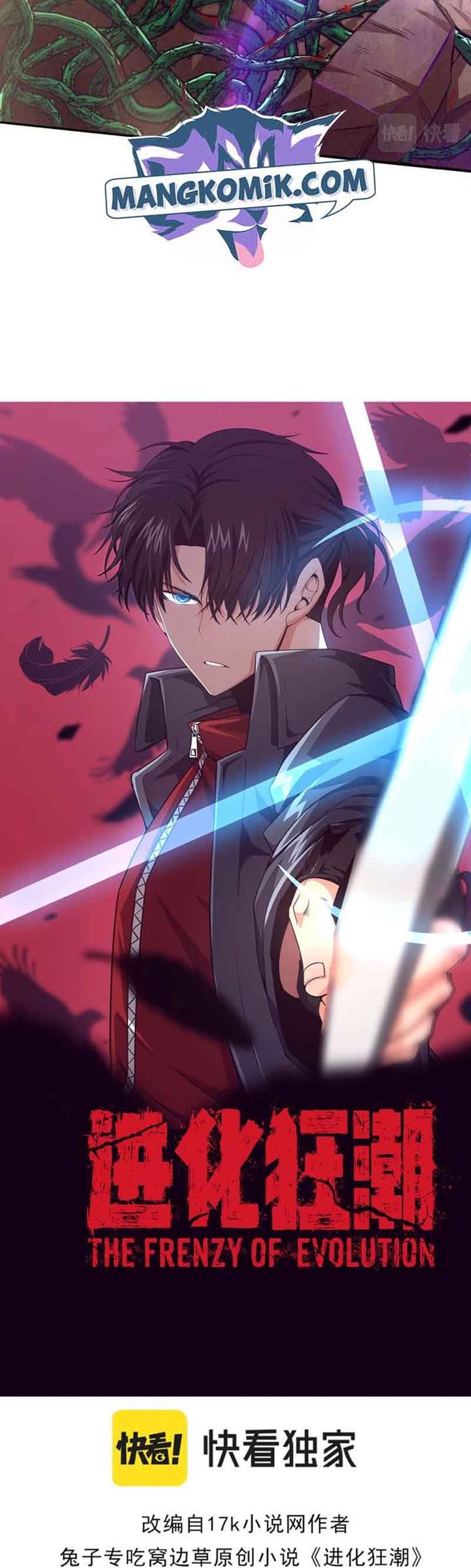 image-komik-evolution-frenzy-chapter-9-2/46