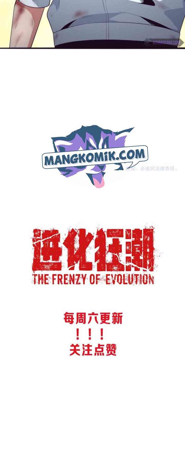 image-komik-evolution-frenzy-chapter-9-42/46