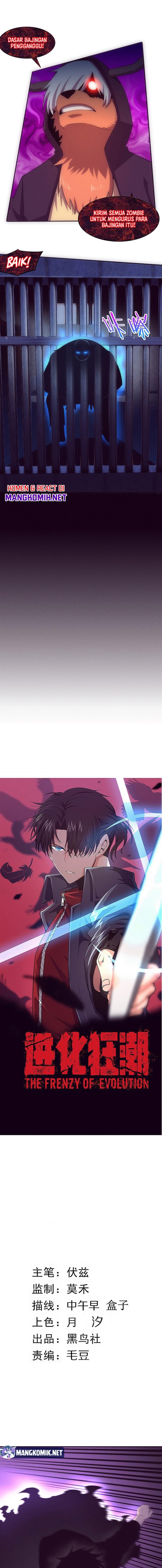 image-komik-evolution-frenzy-chapter-98-1/10