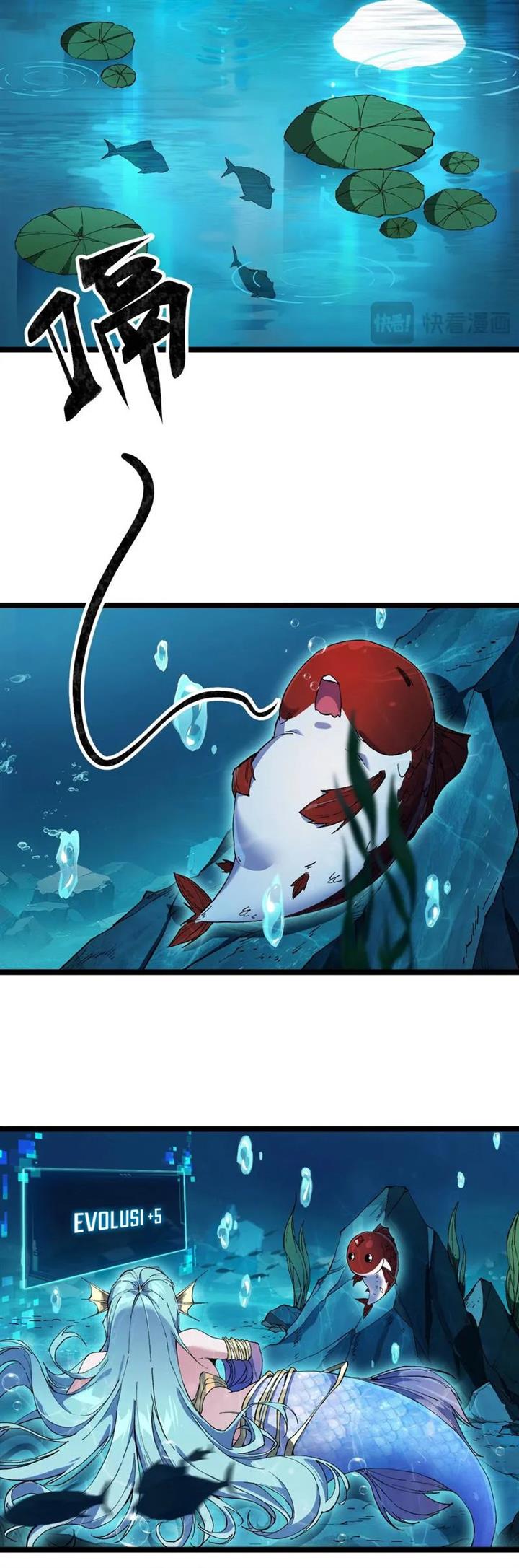 image-komik-evolution-from-carp-to-divine-dragon-chapter-2-2/41