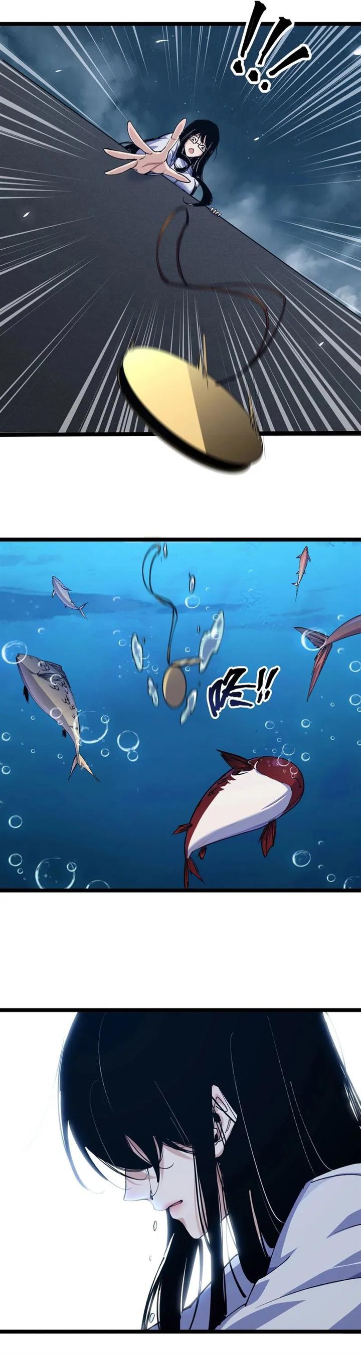 image-komik-evolution-from-carp-to-divine-dragon-chapter-2-7/41