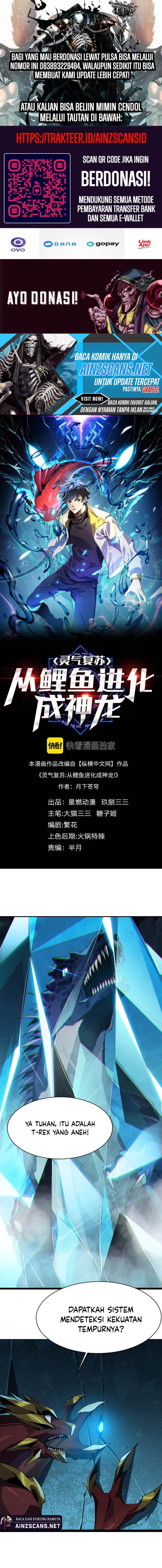 image-komik-evolution-from-carp-to-divine-dragon-chapter-20-0/14