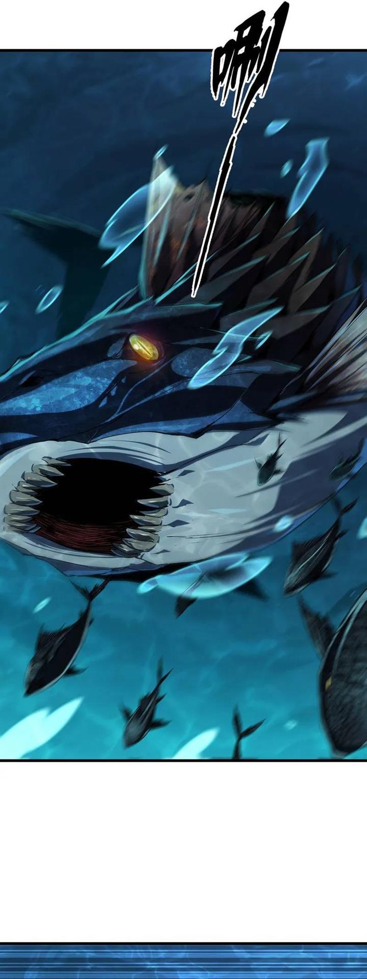 image-komik-evolution-from-carp-to-divine-dragon-chapter-4-3/55