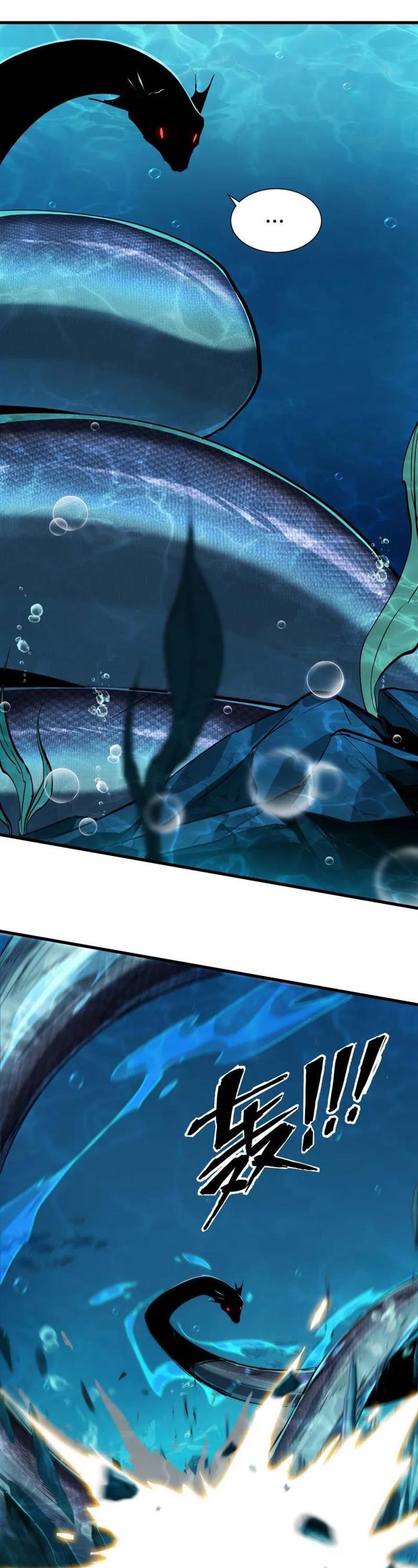 image-komik-evolution-from-carp-to-divine-dragon-chapter-4-13/55