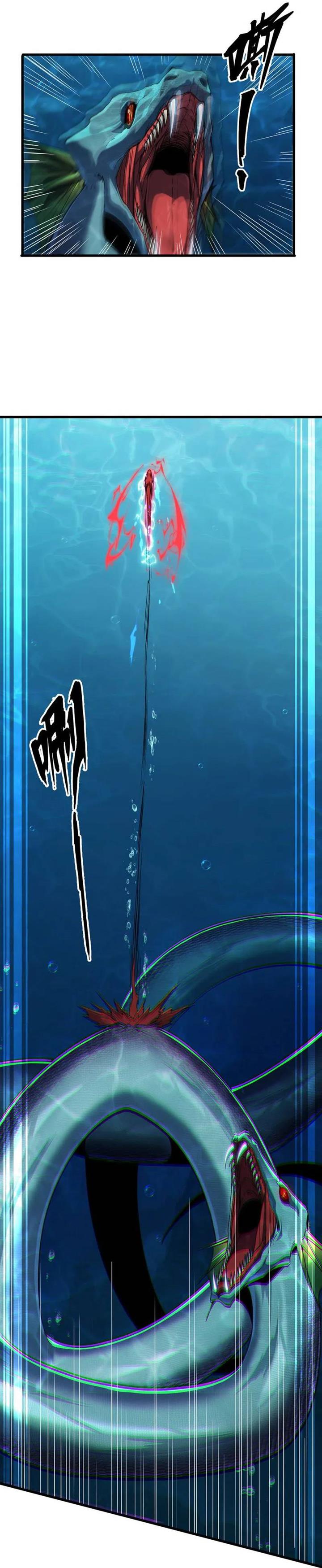 image-komik-evolution-from-carp-to-divine-dragon-chapter-4-38/55