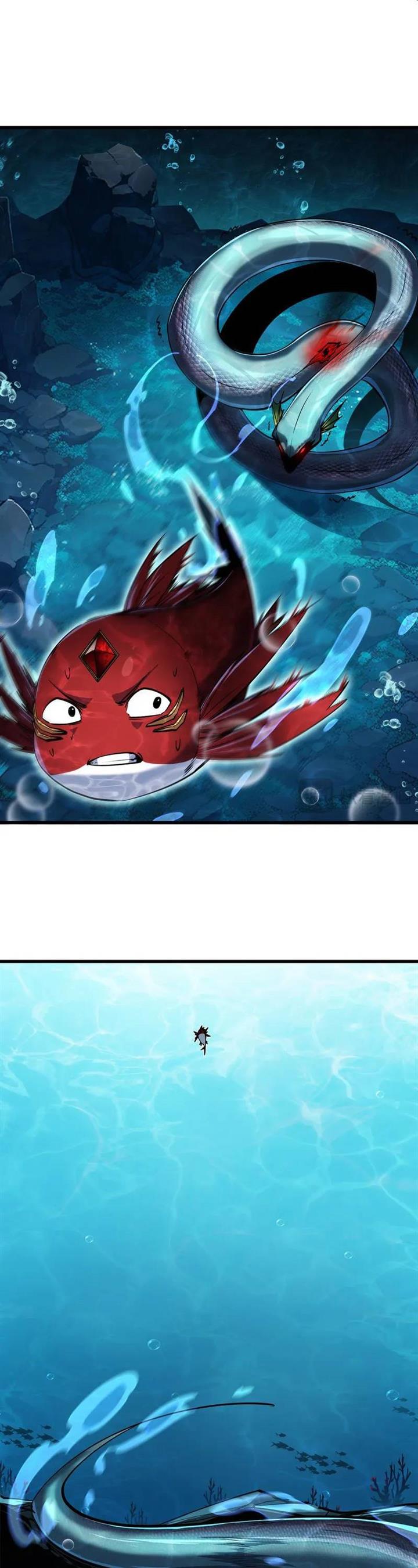 image-komik-evolution-from-carp-to-divine-dragon-chapter-4-39/55