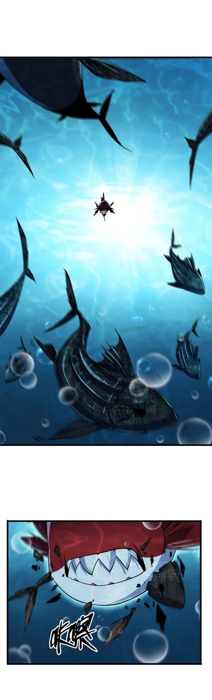 image-komik-evolution-from-carp-to-divine-dragon-chapter-4-49/55