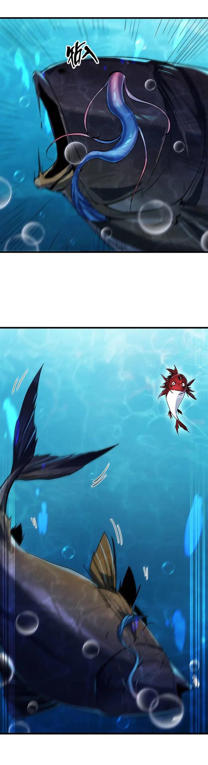 image-komik-evolution-from-carp-to-divine-dragon-chapter-4-52/55