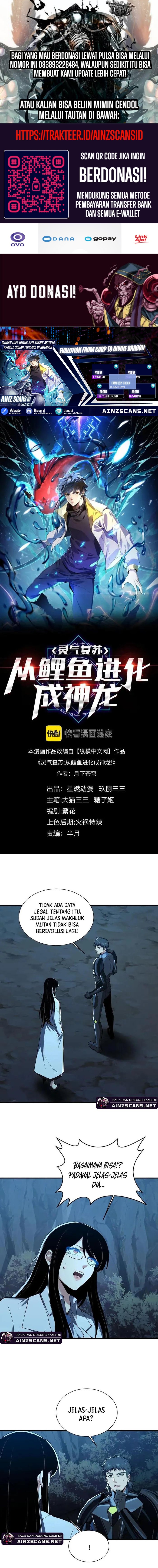 image-komik-evolution-from-carp-to-divine-dragon-chapter-45-0/11