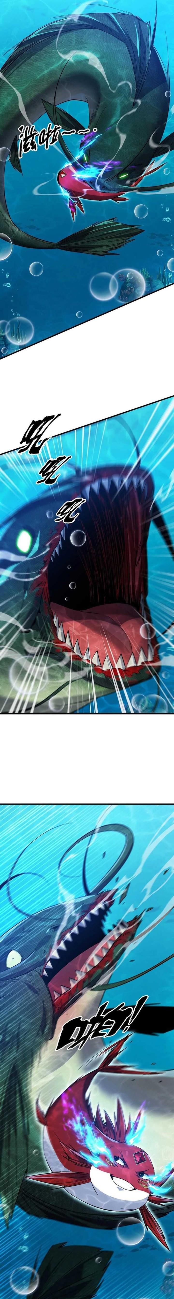 image-komik-evolution-from-carp-to-divine-dragon-chapter-8-11/17