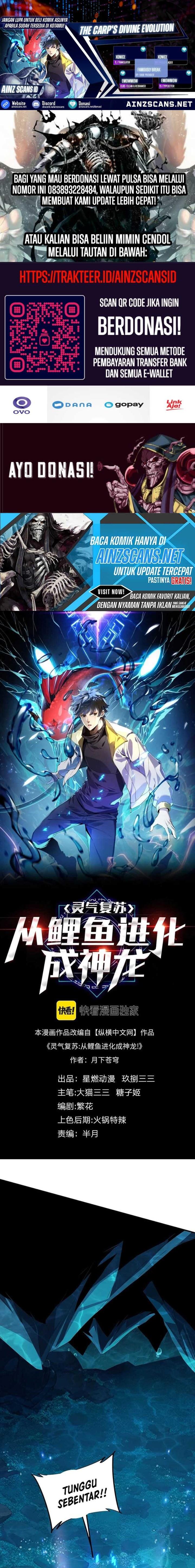 image-komik-evolution-from-carp-to-divine-dragon-chapter-9-0/16