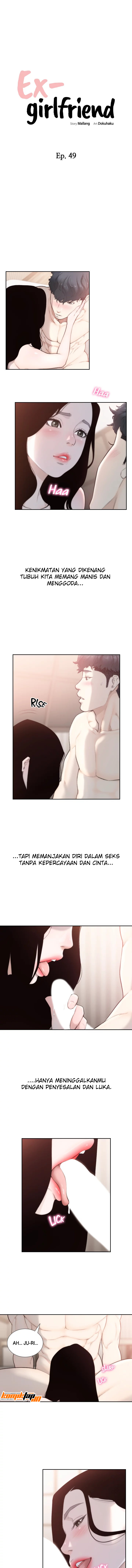 image-komik-ex-girlfriend-chapter-49-3/16