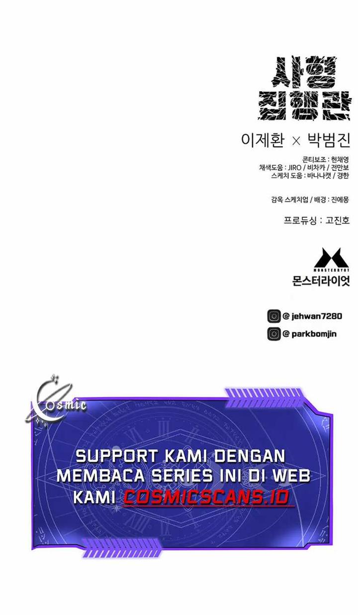 image-komik-executioner-chapter-17-13/14