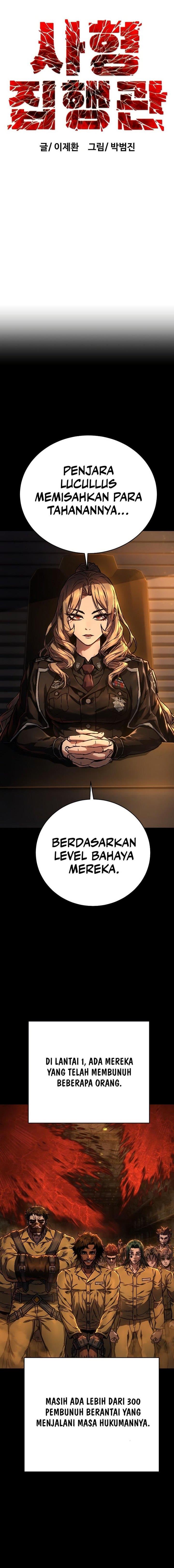 image-komik-executioner-chapter-2-11/31