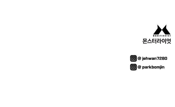 image-komik-executioner-chapter-23-29/30