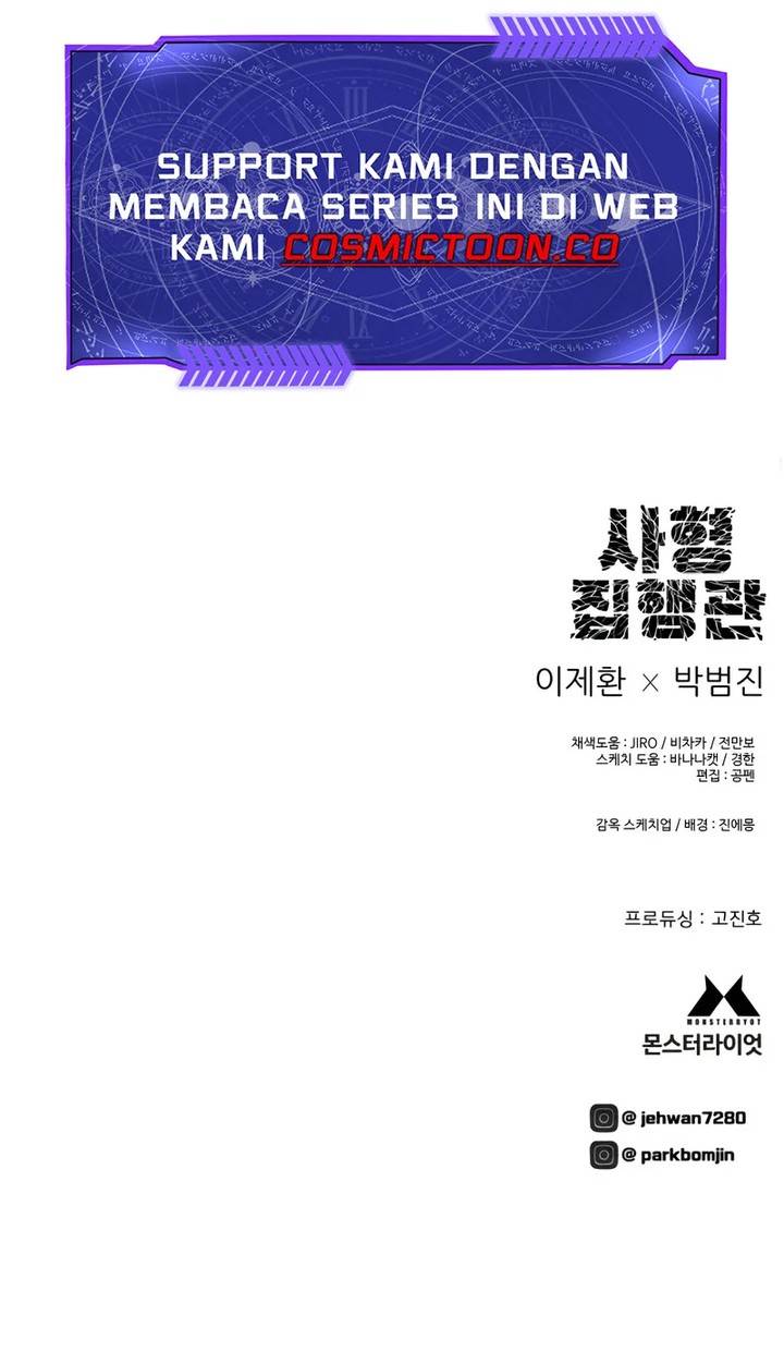 image-komik-executioner-chapter-31-25/26