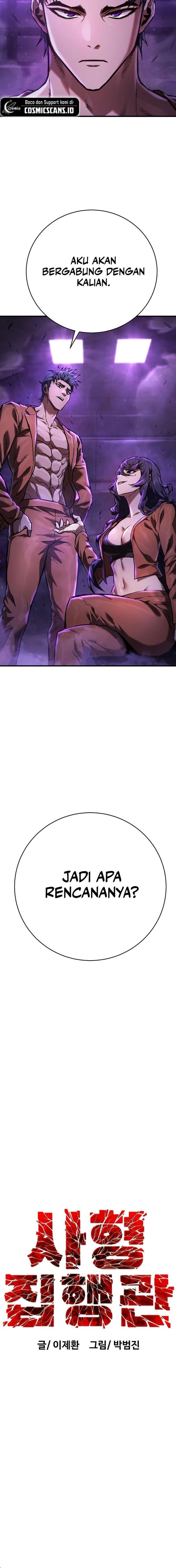 image-komik-executioner-chapter-5-7/33