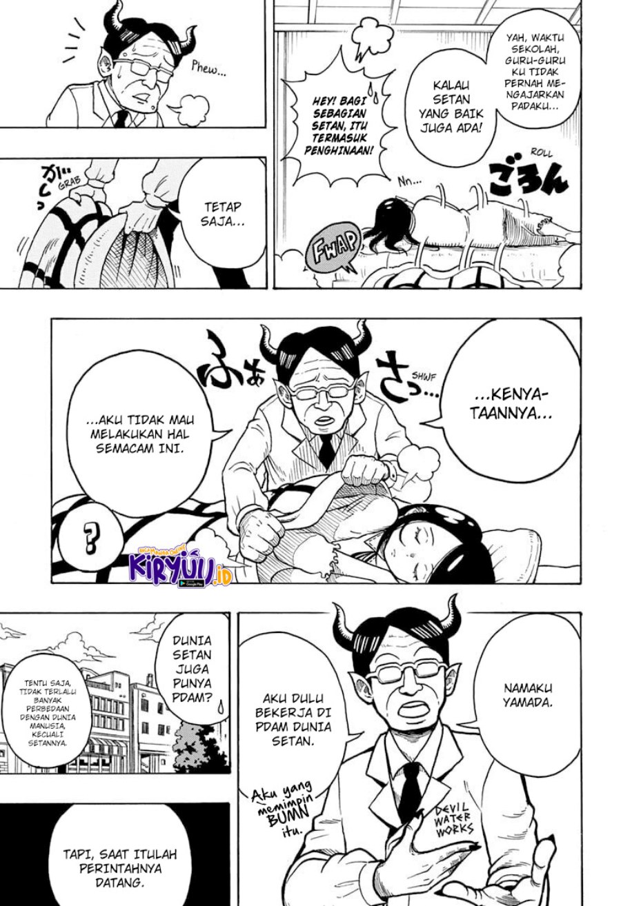 image-komik-exorcist-no-kiyoshi-kun-chapter-1-15/53