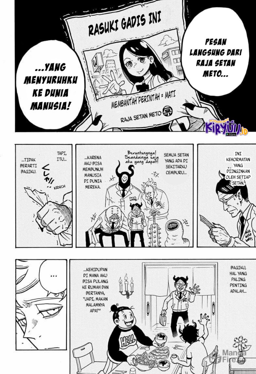 image-komik-exorcist-no-kiyoshi-kun-chapter-1-16/53