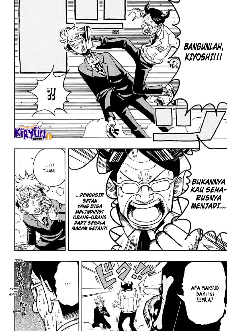 image-komik-exorcist-no-kiyoshi-kun-chapter-1-32/53