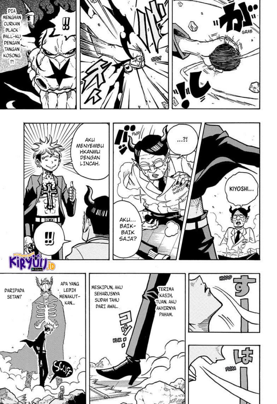image-komik-exorcist-no-kiyoshi-kun-chapter-1-39/53