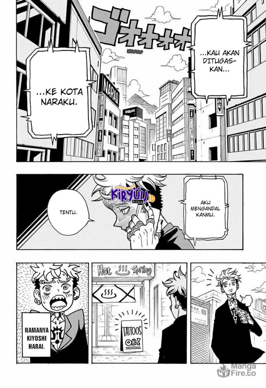image-komik-exorcist-no-kiyoshi-kun-chapter-1-51/53