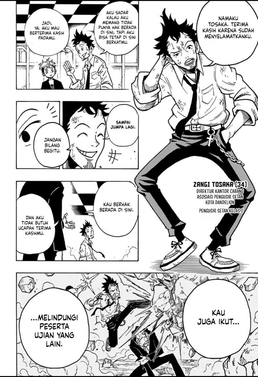 image-komik-exorcist-no-kiyoshi-kun-chapter-12-7/19