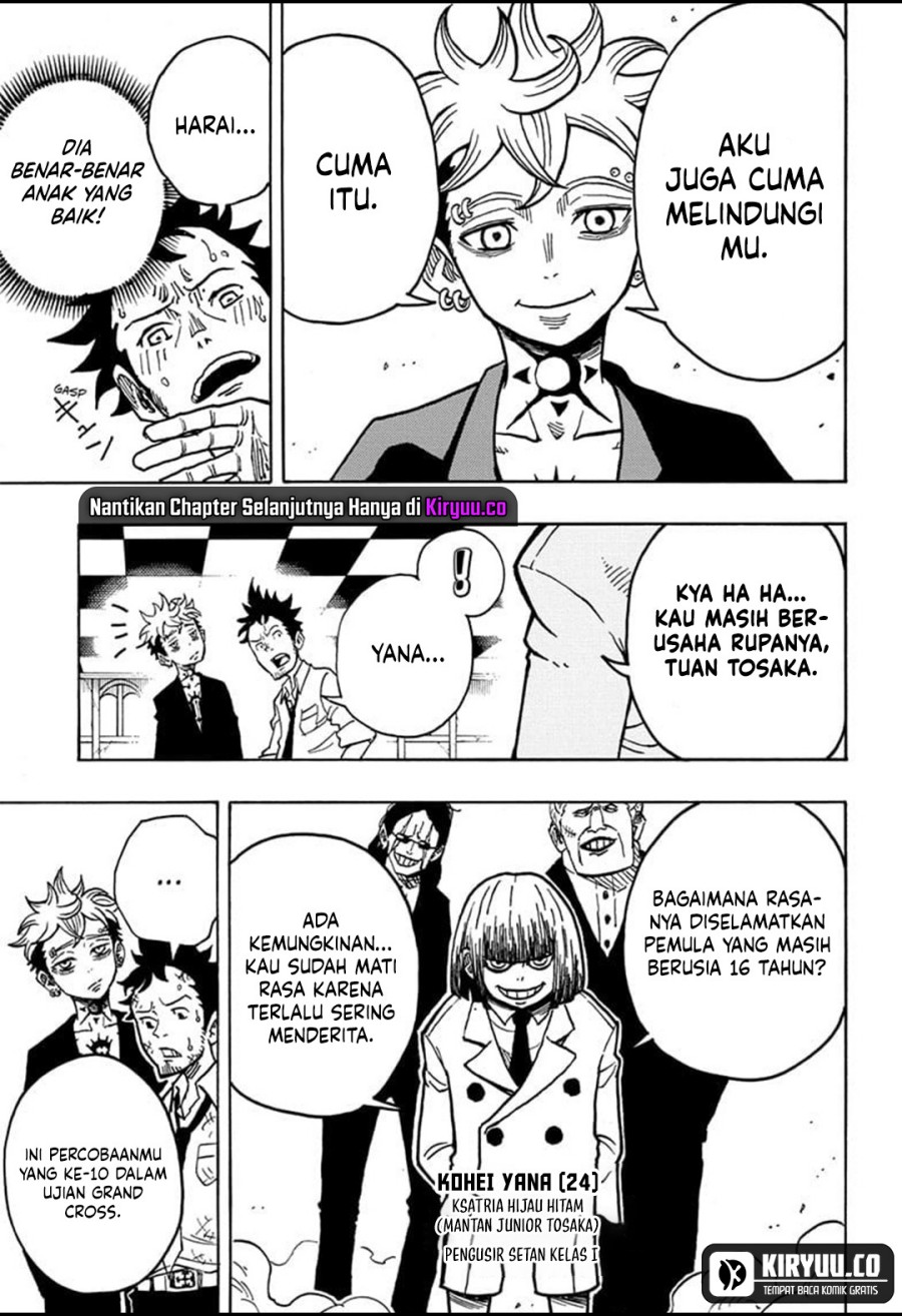 image-komik-exorcist-no-kiyoshi-kun-chapter-12-8/19