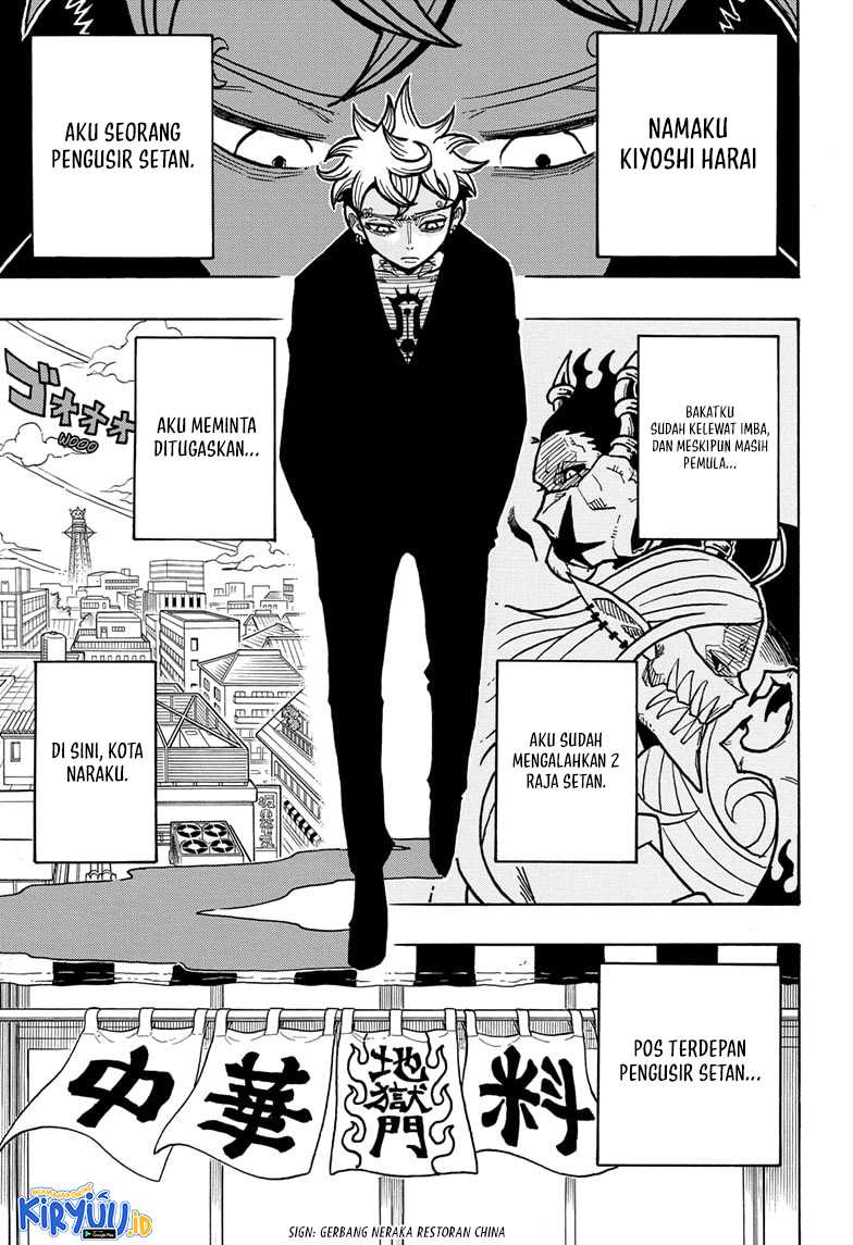 image-komik-exorcist-no-kiyoshi-kun-chapter-3-0/23