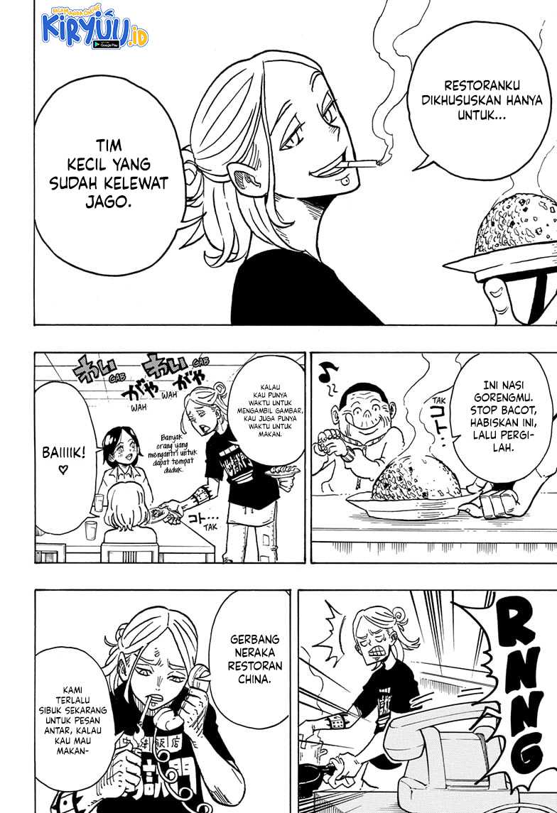 image-komik-exorcist-no-kiyoshi-kun-chapter-3-3/23