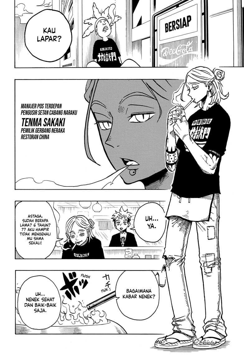 image-komik-exorcist-no-kiyoshi-kun-chapter-3-9/23