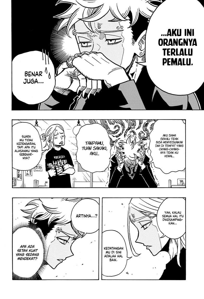 image-komik-exorcist-no-kiyoshi-kun-chapter-3-13/23