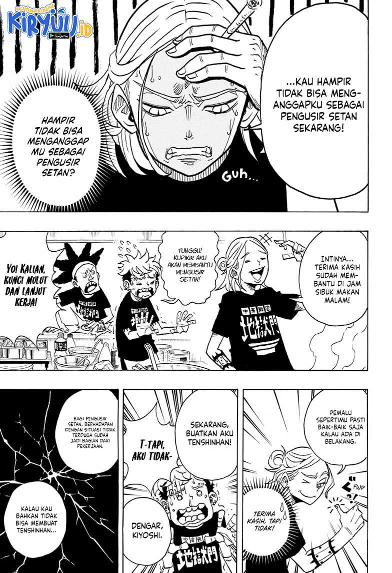 image-komik-exorcist-no-kiyoshi-kun-chapter-3-16/23