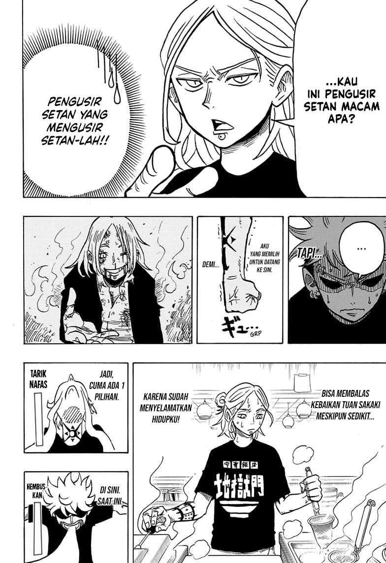 image-komik-exorcist-no-kiyoshi-kun-chapter-3-17/23