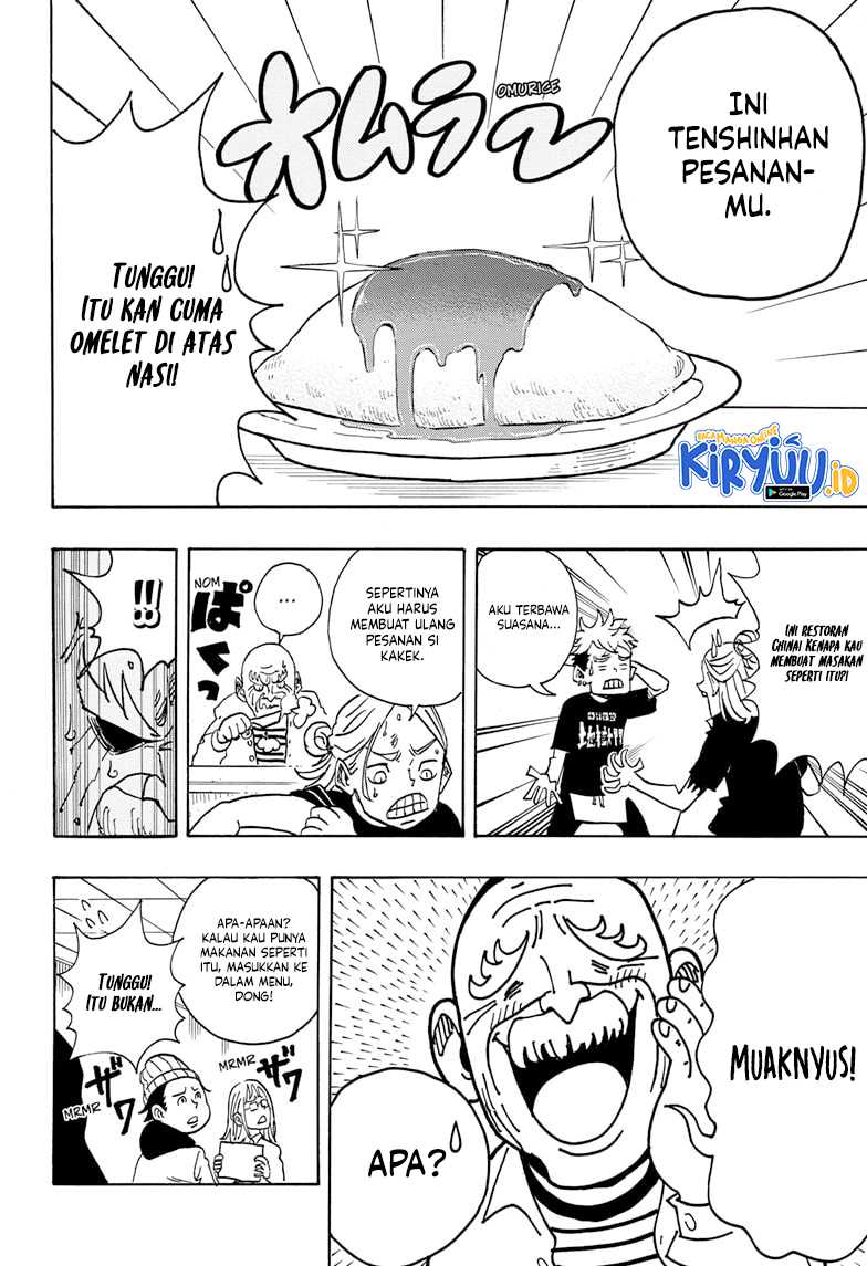 image-komik-exorcist-no-kiyoshi-kun-chapter-3-19/23