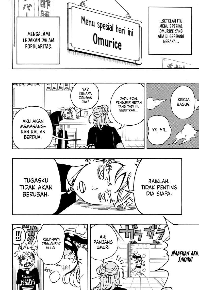 image-komik-exorcist-no-kiyoshi-kun-chapter-3-21/23