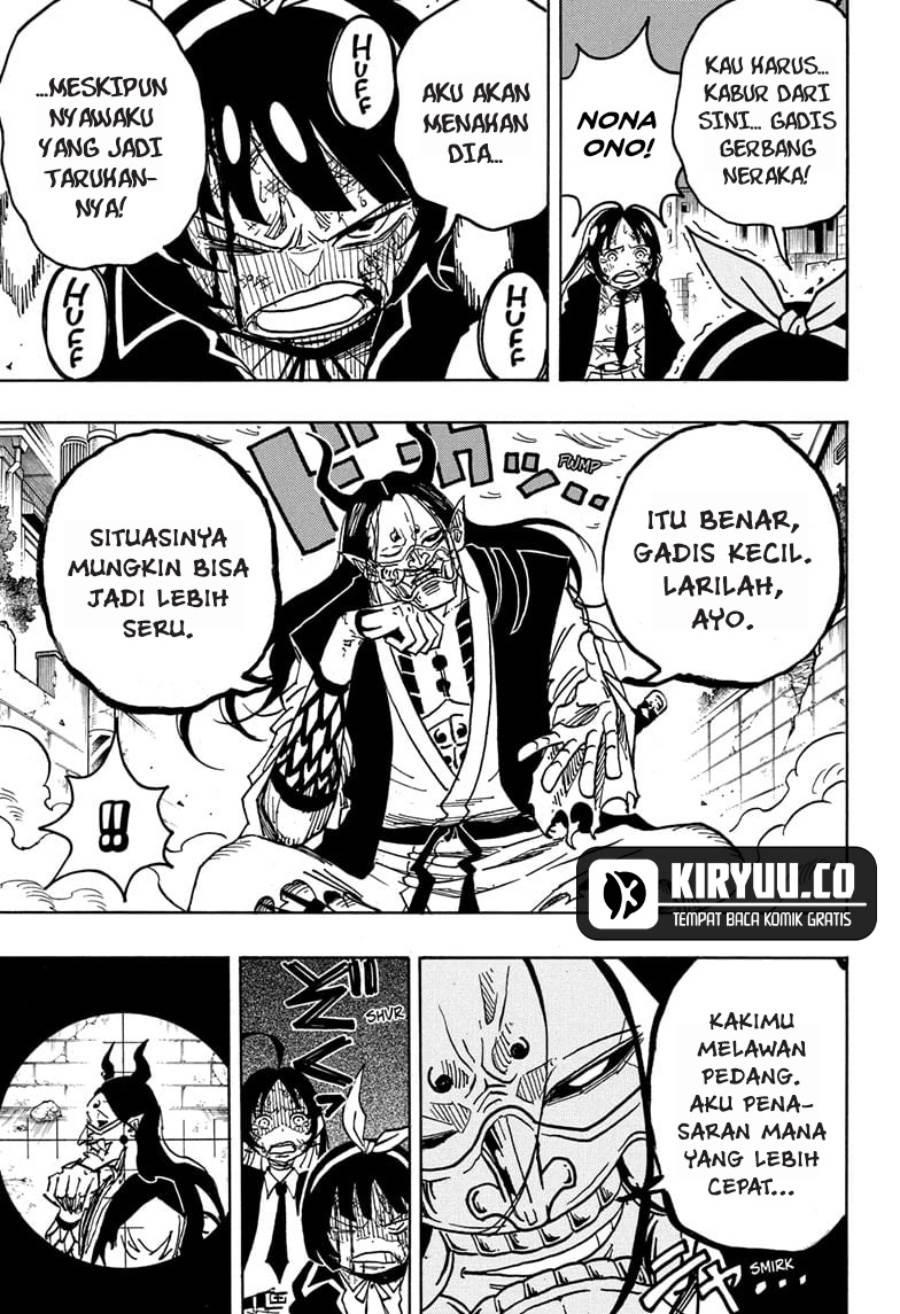 image-komik-exorcist-no-kiyoshi-kun-chapter-39-4/23