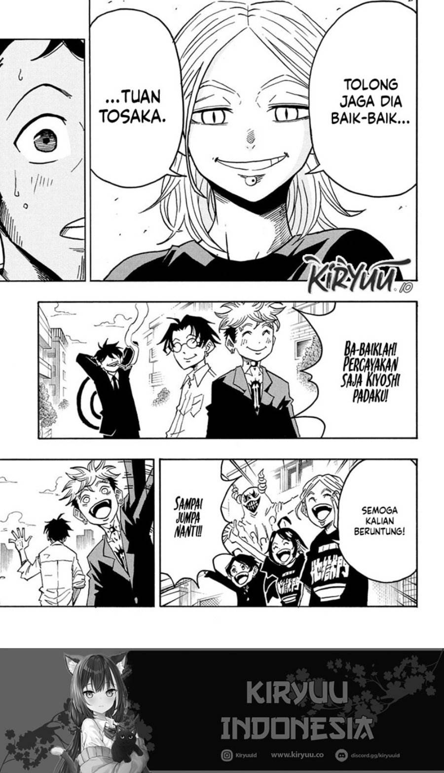 image-komik-exorcist-no-kiyoshi-kun-chapter-62-4/18