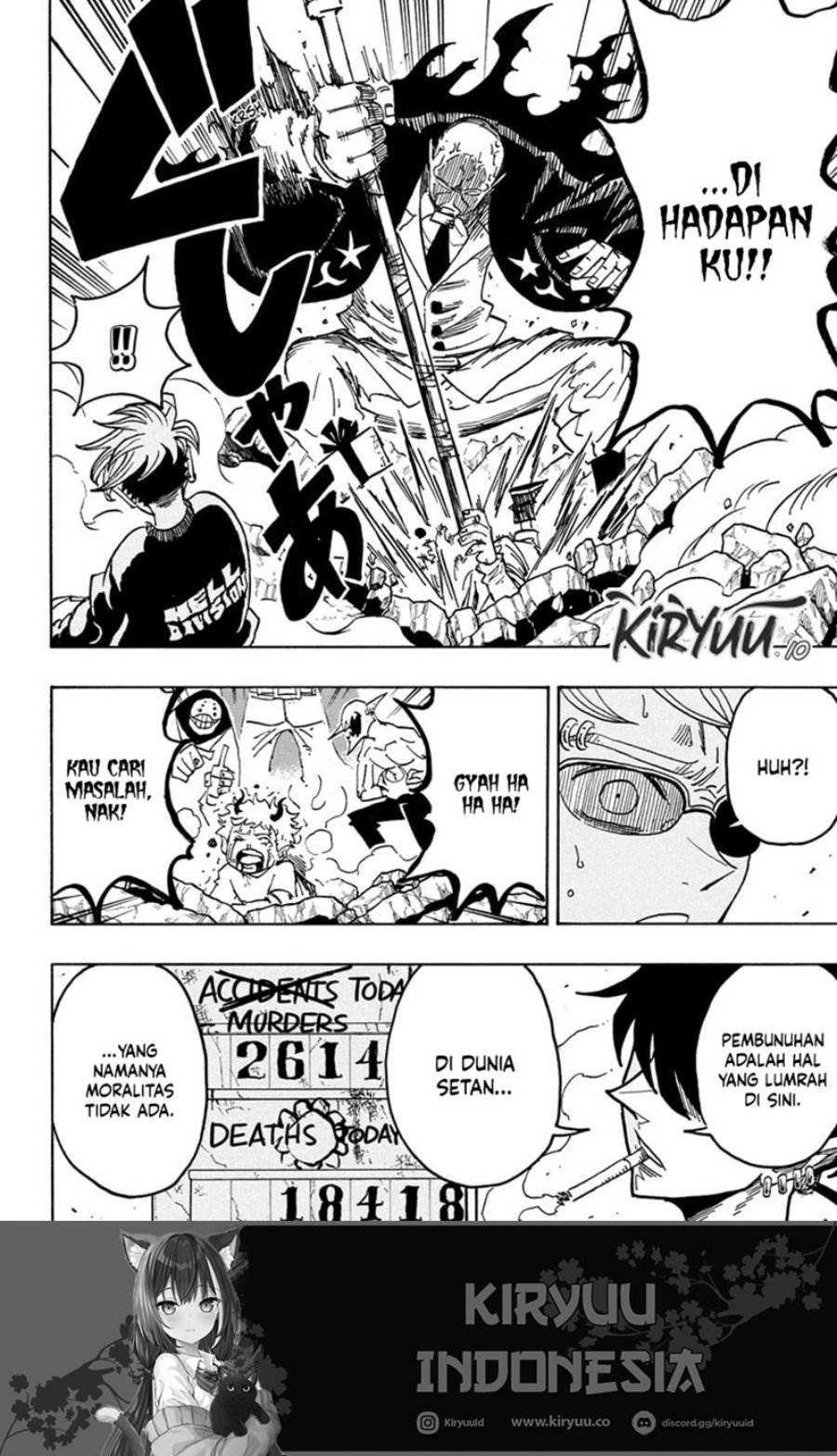 image-komik-exorcist-no-kiyoshi-kun-chapter-62-14/18