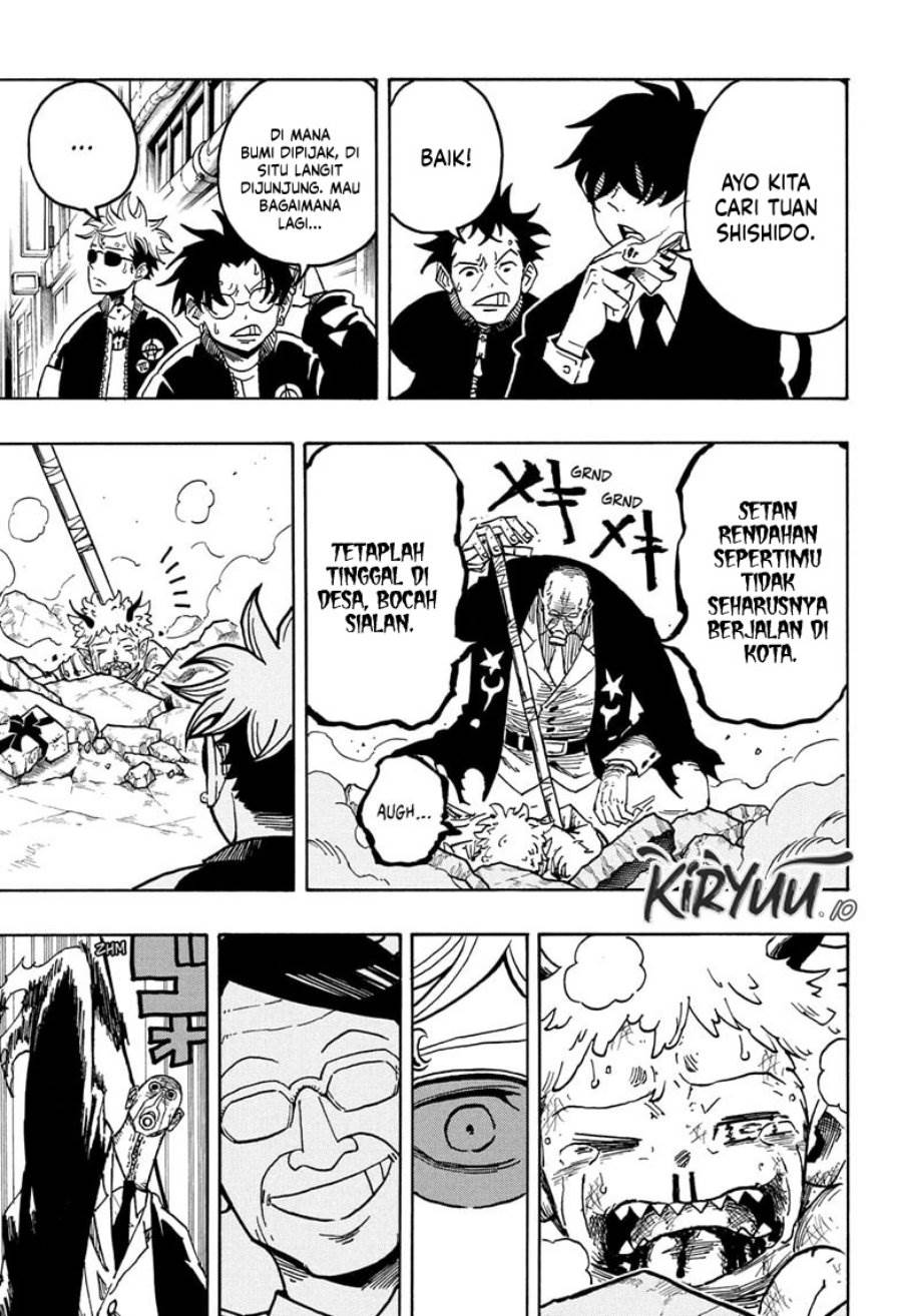 image-komik-exorcist-no-kiyoshi-kun-chapter-62-15/18