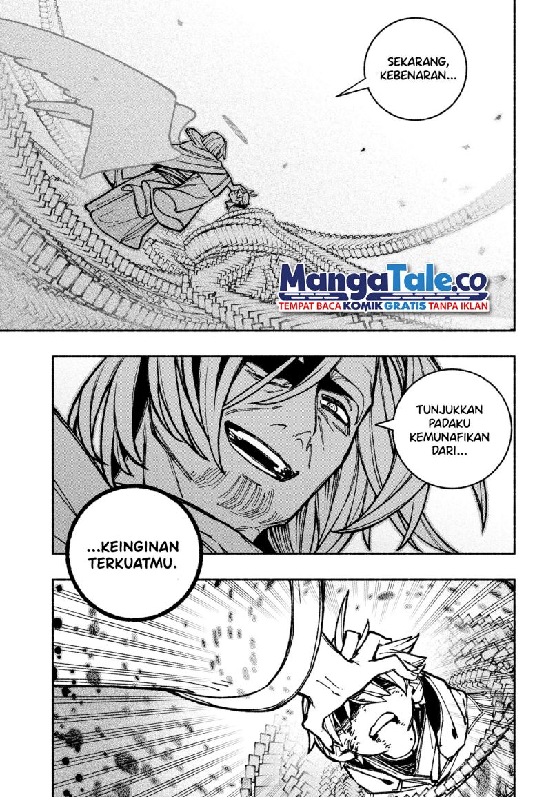 image-komik-exorcist-wo-otosenai-chapter-31-12/23