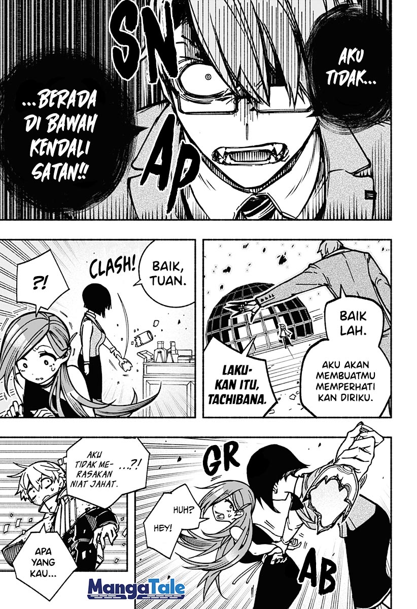 image-komik-exorcist-wo-otosenai-chapter-6-25/31