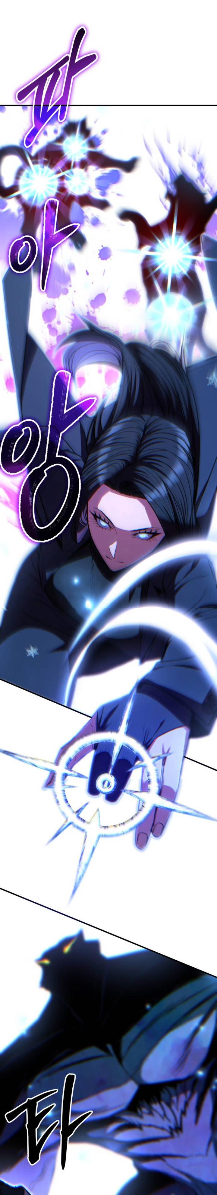 image-komik-expelled-hero-is-too-strong-chapter-12-29/52